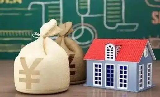 宁国找人提取公积金是诈骗吗（宁国找人提取公积金手续费多少）